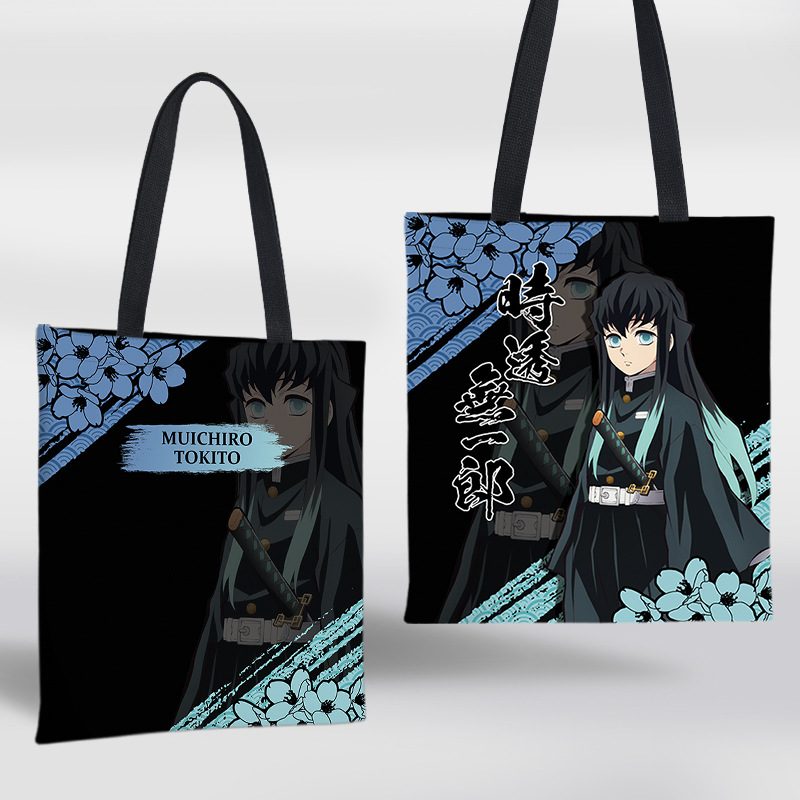 Travel Accessories In Japan - Cute Anime Tote Bag Demon Slayer