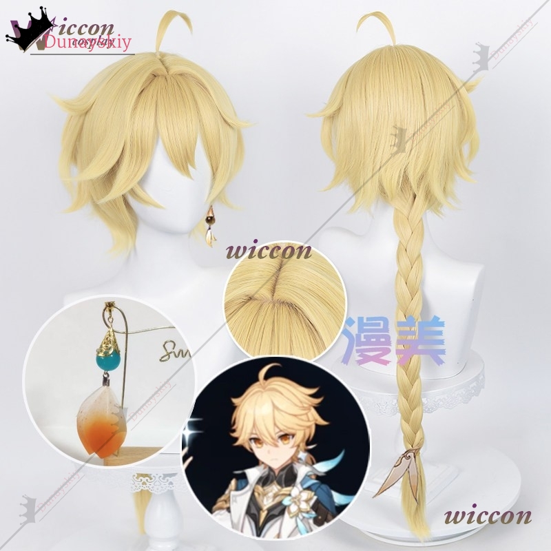 YiNuo*/YGenshin Impact The Tra – Travel Accessories In Japan recenzja i cena