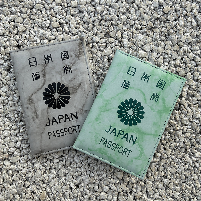 Marble Pattern Japan Passport  – Travel Accessories In Japan recenzja i cena