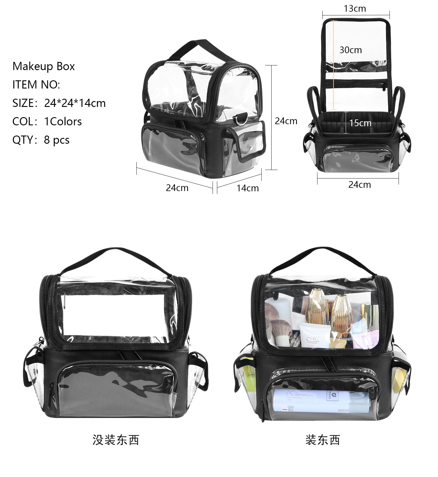 Makeup Brush Holder Backpack M – Travel Accessories Organizer Case recenzja i cena