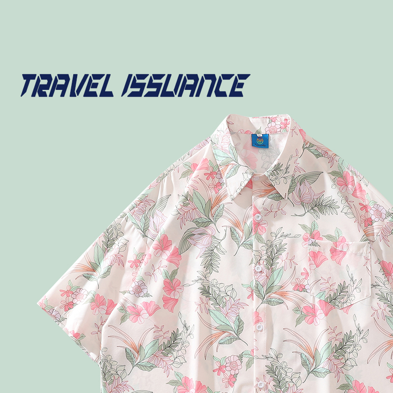 Retro Floral Travel Issuance C – Travel Accessories Hawaii recenzja i cena