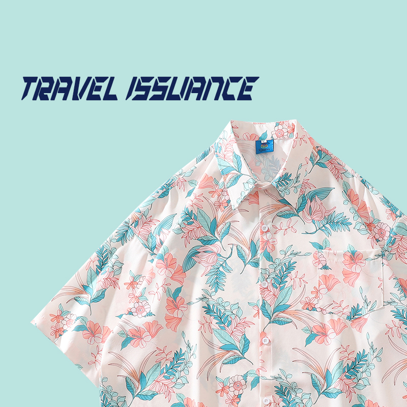 Retro Floral Travel Issuance C – Travel Accessories Hawaii recenzja i cena